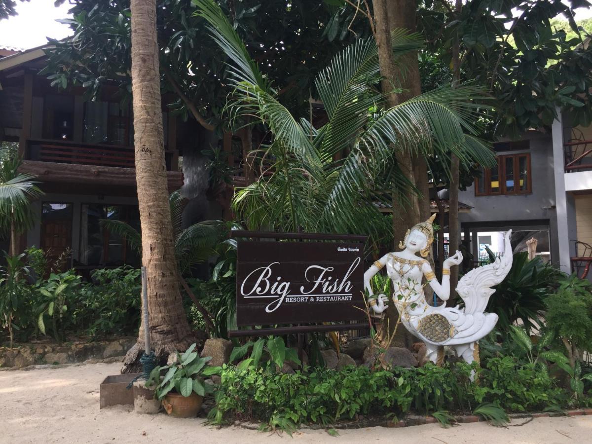 Big Fish Resort Тао Екстер'єр фото