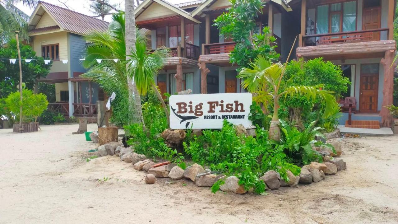 Big Fish Resort Тао Екстер'єр фото