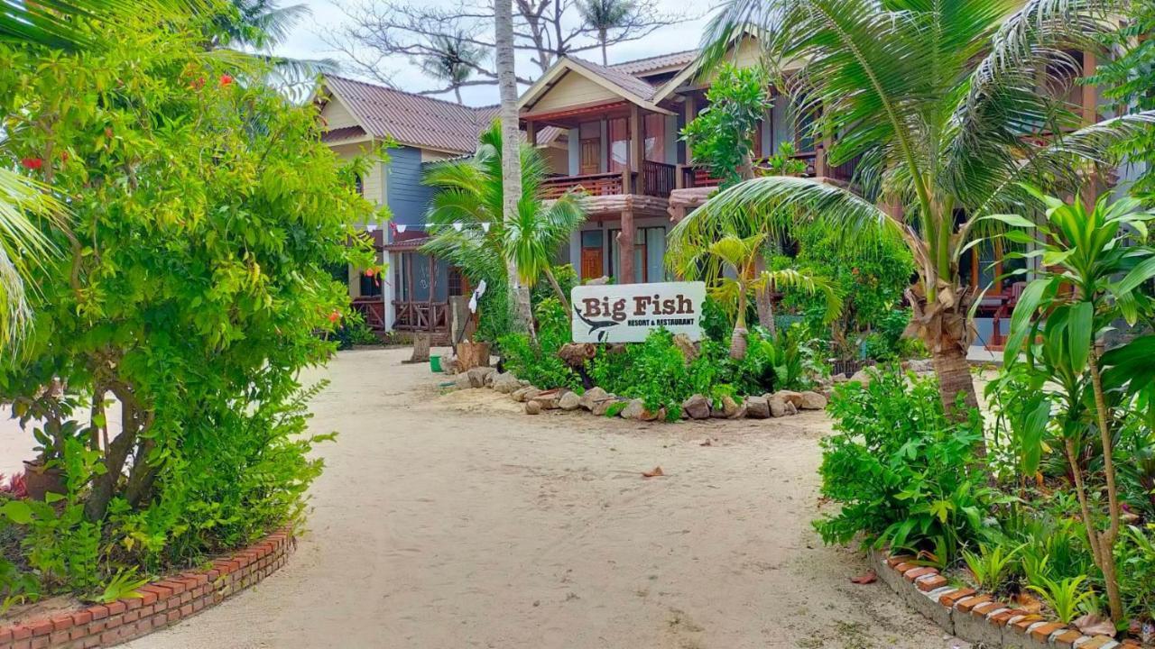 Big Fish Resort Тао Екстер'єр фото